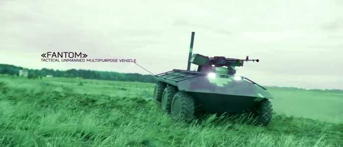 أوكرانيا تستعد لحرب المستقبل بالعربات البرية القتالية الغير مأهولة UGVs. 