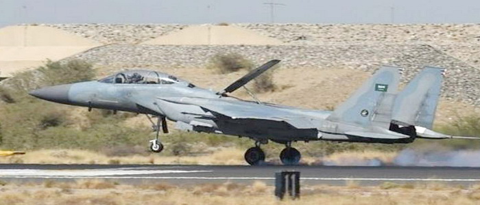 السعودية تنشئ مركز حرب جوي في المنطقة الشرقية.
