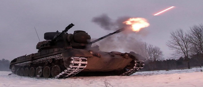 يشارك الجيش الروماني منذ عام 2017 بكتيبة دفاعية مضادة للطائرات في مهمة تعزيز الوجود المعزز في دول شمال شرق الحلف ضمن مجموعة القتال التابعة لحلف الناتو في بولندا الجيش الروماني يشارك بأنظمة Gepard المضادة للطائرات في تدريبات إطلاق نار حقيقي في بولندا.