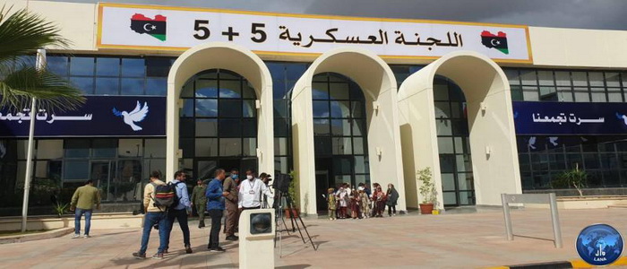 يأتي اجتماع اللجنة العسكرية المشتركة 5+5 ضمن الجولة السابعة وهو الثاني الذي يعقد بالمقر الدائم للجنة بسرت ليبيا | اللجنة العسكرية الليبية المشتركة “5+5” تستأنف اليوم اجتماعاتها في سرت.