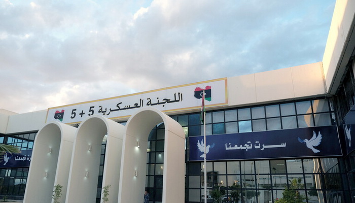 لجنة "5+5" العسكرية الليبية تطالب بتجميد الاتفاقيات العسكرية وإخراج المرتزقة والقوات الأجنبية.