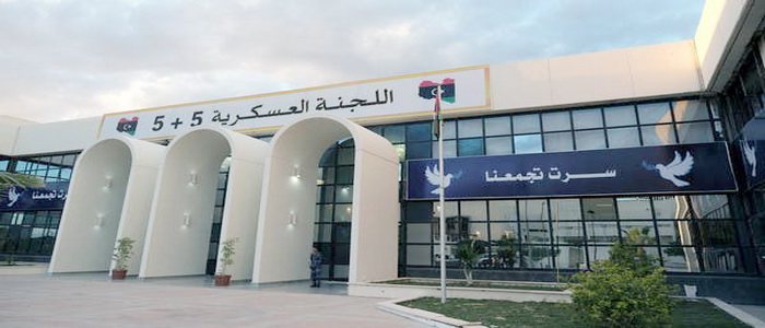 ليبيا | اللجنة العسكرية المشتركة (5+5) تجتمع في سرت لبحث استكمال تفاهمات جنيف.