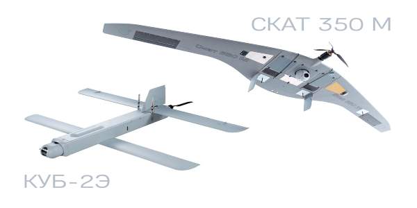 The Skat 350M UAV is engineered for precise terrain reconnaissance and supporting ground operations in challenging weather conditions. RUSSIA | Kalashnikov presents Skat 350M, Kub-2E to foreign media.