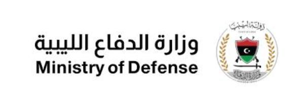 وزارة الدفاع تنظم ورشة عمل تحت عنوان تطوير منظومة التدريب بالمؤسسة العسكرية في ليبيا. ليبيا | وزارة الدفاع تنظم ورشة عمل تحت عنوان تطوير منظومة التدريب بالمؤسسة العسكرية في ليبيا.