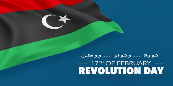 ثــــورة... وثـــوار... ووطـــن