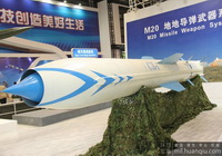 الصين تقوم بتجارب ناجحة علي الصاروخ CX-1 الكروز (Chinese Brahmos)