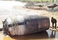 سقوط محرك القاذفة بي-52 أثناء طيران تدريبي في قاعدة مينوت الجوية